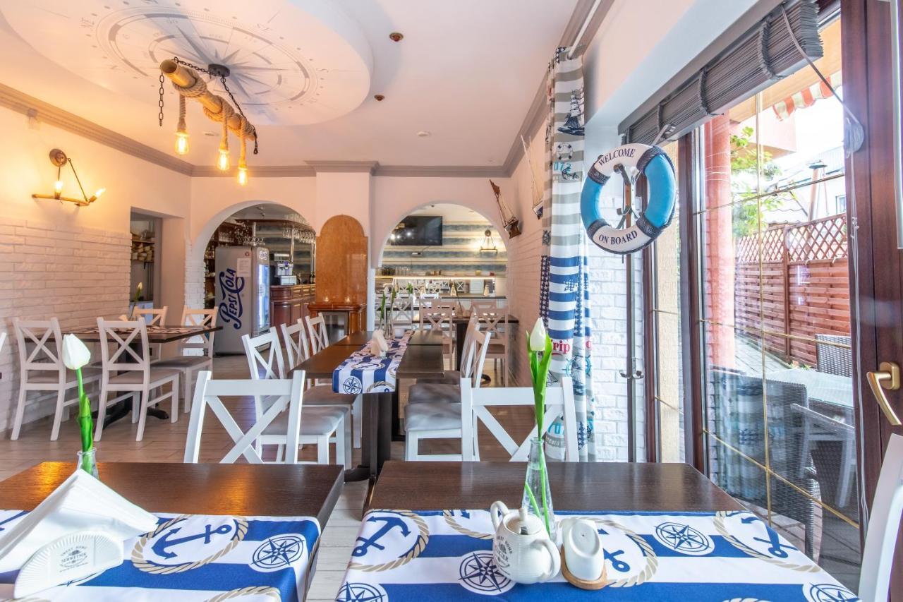 Bed and Breakfast Monika II Крыница-Морска Экстерьер фото